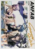 AN.FAB (Japanese 2020 Akegarasu) 9