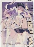 Carneades Starter Book (Japanese 2023 Kadokawa) 1