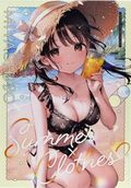 Summer X Clothes (Japanese 2025 Sugar Sucre) 1