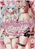Strawberry Party (Japanese 2025 Ichigoyasan) 1