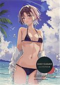 Shiny Summer (Japanese 2025 First Snow) 1
