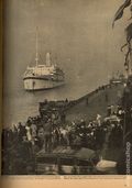 Life (1883-2000 Clair Maxwell/Life Publishing Company) Magazine Nov 15 1943