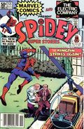 Spidey Super Stories (1974) 55N