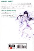 In/Spectre GN (2016- Kodansha) 12-REP