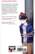 In/Spectre GN (2016- Kodansha) 14-REP