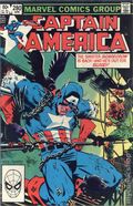 Captain America (1968 1st Series) 280