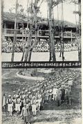 Life (1883-2000 Clair Maxwell/Life Publishing Company) Magazine Jan 25 1937