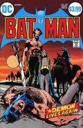 Batman (1940) Facsimile Edition 244A