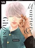 Monster and Ghost HC (2025 LoveLove) 2-1ST