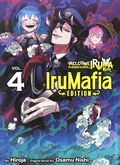 Welcome to Demon School Iruma-kun GN (2025 Vertical Comics) IruMafia Edition 4-1ST