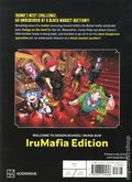 Welcome to Demon School Iruma-kun GN (2025 Vertical Comics) IruMafia Edition 4-1ST