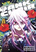 Tank Chair GN (2024- Kodansha Comics) 8-1ST