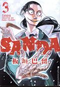 Sanda GN (2025 Titan Manga) 3-1ST