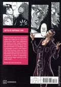 Ninja vs. Gokudo GN (2024 Kodansha Comics) 13-1ST