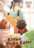 My Kitten is a Picky Eater GN (2025 Seven Seas) 8-1ST