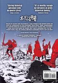 Farewell, My Odin GN (2025 Titan Manga) 2-1ST