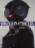 Dragon Circus GN (2026 Vertical Comics) 0-1ST