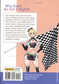 2.5 Dimensional Seduction GN (2022- Ghost Ship) 18-1ST