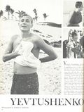 Life (1883-2000 Clair Maxwell/Life Publishing Company) Magazine Feb 17 1967