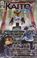 Usagi Yojimbo Kaito '84 (2026 Dark Horse) 3B