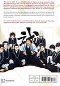 Blue Wolves of Mibu GN (2024 Kodansha Comics) 8-1ST