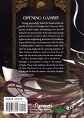 Ballad of Sword and Wine Qiang Jin Jiu SC (2024-2026 Seven Seas) A Light Novel 4-1ST