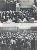 Life (1883-2000 Clair Maxwell/Life Publishing Company) Magazine Aug 13 1945