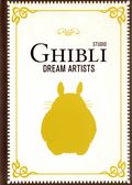 Studio Ghibli Dream Artists HC (2025 Insight Editions) 1-REP