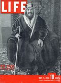 Life (1883-2000 Clair Maxwell/Life Publishing Company) Magazine May 31 1943
