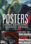Posters Otomo Katsuhiro x Graphic Design (2014 Pie) 1-1ST