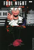 Fool Night GN (2024- Viz) 1-1ST