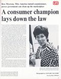 Life (1883-2000 Clair Maxwell/Life Publishing Company) Magazine Jul 16 1971