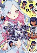 Great Jahy Will Not Be Defeated! GN (2021- Square Enix Manga) 9-1ST