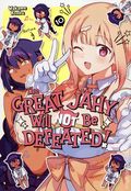 Great Jahy Will Not Be Defeated! GN (2021- Square Enix Manga) 10-1ST