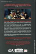 Stranger Things and Dungeons and Dragons HC (2026 Dark Horse) Library Edition 1-1ST