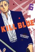 Kill Blue GN (2025 Viz) 6-1ST