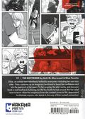 Boyfriend GN (2026 Nakama Press) 1-1ST