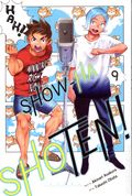 Show-ha Shoten! GN (2023 Viz) 9-1ST