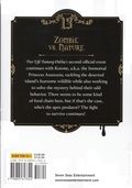 Free Life Fantasy Online: Immortal Princess GN (2022 Seven Seas Manga) 13-1ST