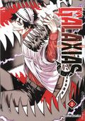 Galaxias GN (2026 Kodansha) 2-1ST
