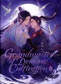 Grandmaster of Demonic Cultivation: Mo Dao Zu Shi HC (2025 Seven Seas) A Deluxe Novel 5-1ST