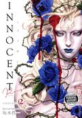 Innocent Rouge Omnibus TPB (2025 Dark Horse Manga) 2-1ST