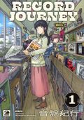 Record Journey TPB (2026 Titan Comics) 1-1ST