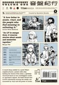 Record Journey TPB (2026 Titan Comics) 1-1ST