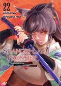 Shangri-La Frontier GN (2022 Kodansha) 22-1ST