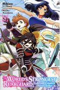 World's Strongest Rearguard: Labyrinth Country's Novice Seeker GN (2020 Yen Press) 9-1ST
