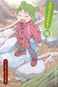 Yotsuba TPB (2009- Yen Press Edition) Yotsuba & ! 16-1ST