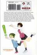 Yotsuba TPB (2009- Yen Press Edition) Yotsuba & ! 16-1ST