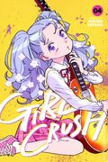 Girl Crush GN (2025 Viz) 4-1ST