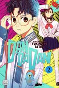 Dandadan GN (2022 Viz Media) Manga 2-REP